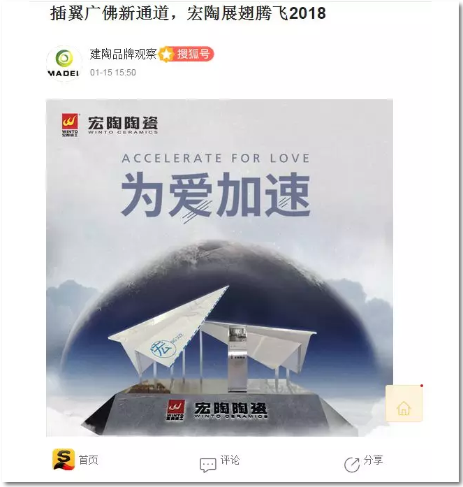 伟德BETVLCTOR1946始于英国(中国游)·官网