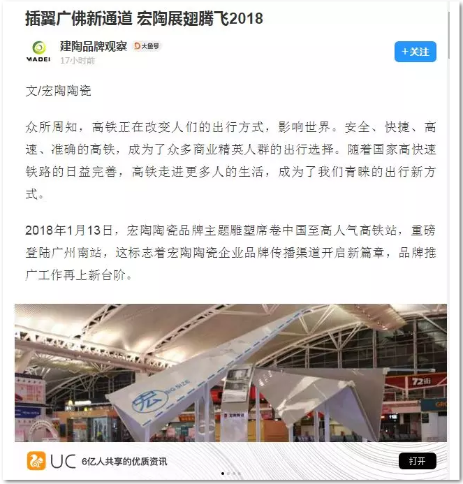 伟德BETVLCTOR1946始于英国(中国游)·官网