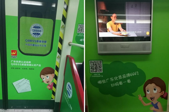 伟德BETVLCTOR1946始于英国(中国游)·官网