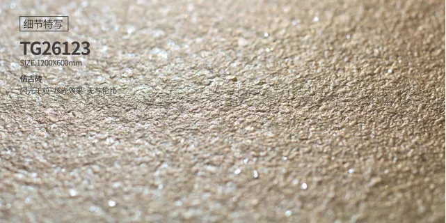 伟德BETVLCTOR1946始于英国(中国游)·官网