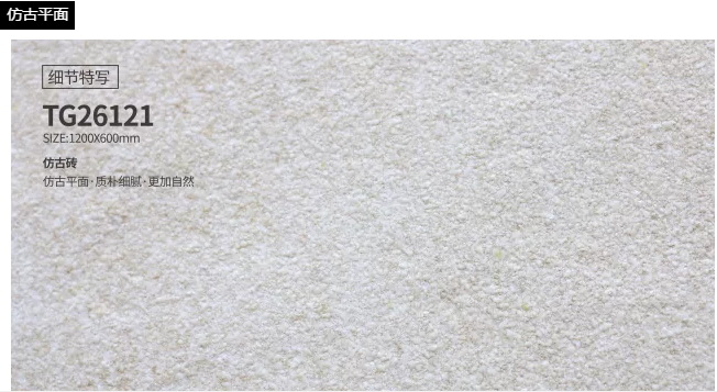 伟德BETVLCTOR1946始于英国(中国游)·官网