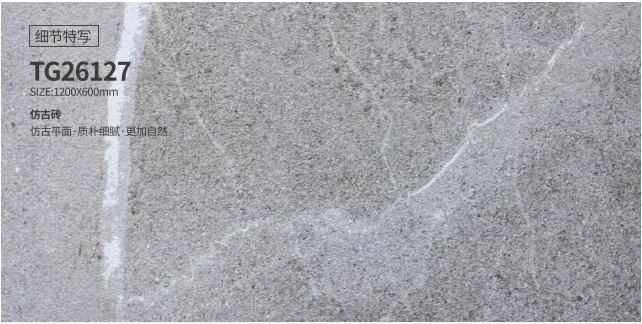 伟德BETVLCTOR1946始于英国(中国游)·官网