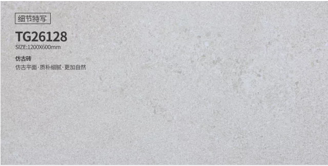 伟德BETVLCTOR1946始于英国(中国游)·官网