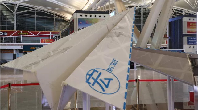 伟德BETVLCTOR1946始于英国(中国游)·官网