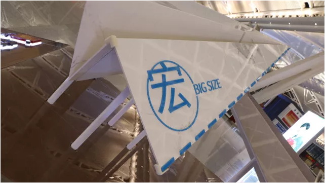 伟德BETVLCTOR1946始于英国(中国游)·官网