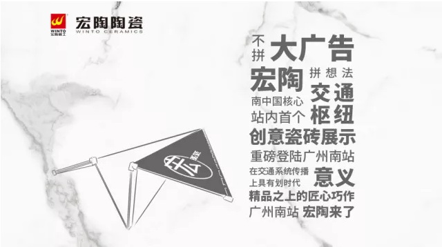 伟德BETVLCTOR1946始于英国(中国游)·官网