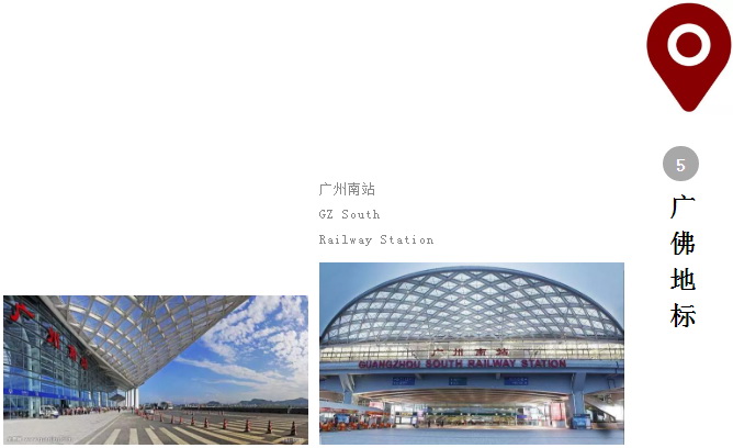 伟德BETVLCTOR1946始于英国(中国游)·官网