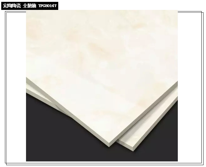 伟德BETVLCTOR1946始于英国(中国游)·官网