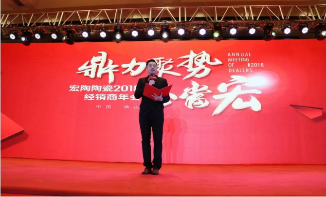 伟德BETVLCTOR1946始于英国(中国游)·官网