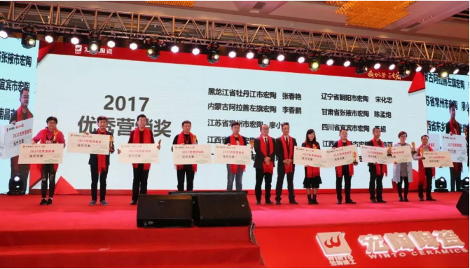 伟德BETVLCTOR1946始于英国(中国游)·官网