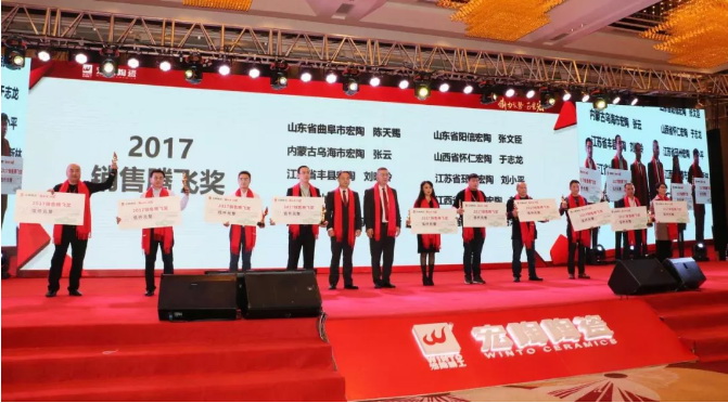 伟德BETVLCTOR1946始于英国(中国游)·官网