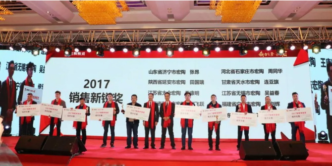 伟德BETVLCTOR1946始于英国(中国游)·官网