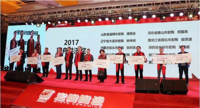 伟德BETVLCTOR1946始于英国(中国游)·官网