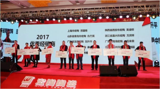 伟德BETVLCTOR1946始于英国(中国游)·官网