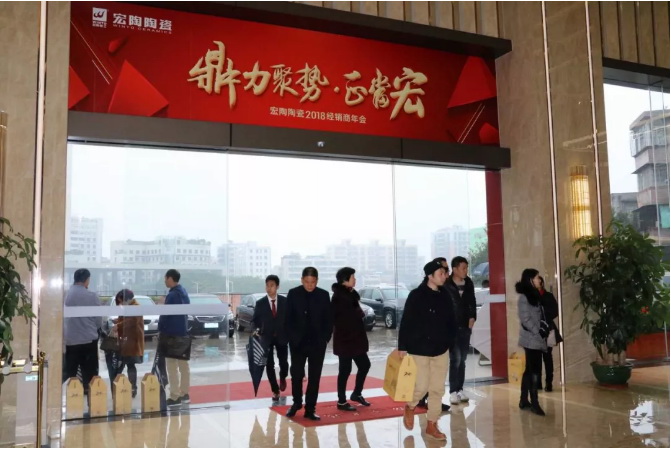 伟德BETVLCTOR1946始于英国(中国游)·官网