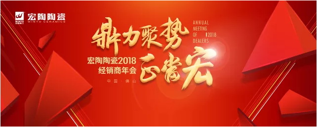 伟德BETVLCTOR1946始于英国(中国游)·官网