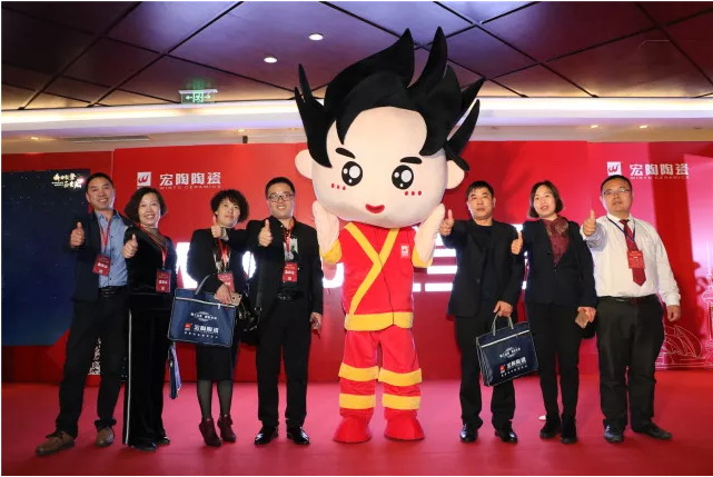 伟德BETVLCTOR1946始于英国(中国游)·官网