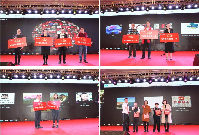 伟德BETVLCTOR1946始于英国(中国游)·官网