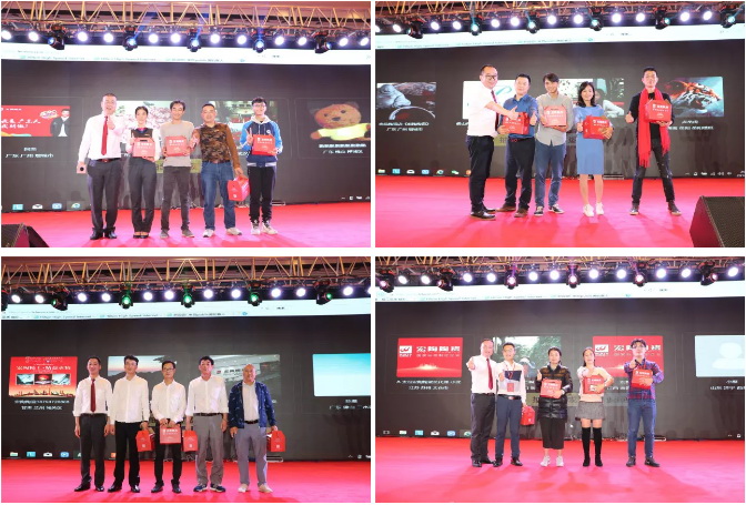 伟德BETVLCTOR1946始于英国(中国游)·官网