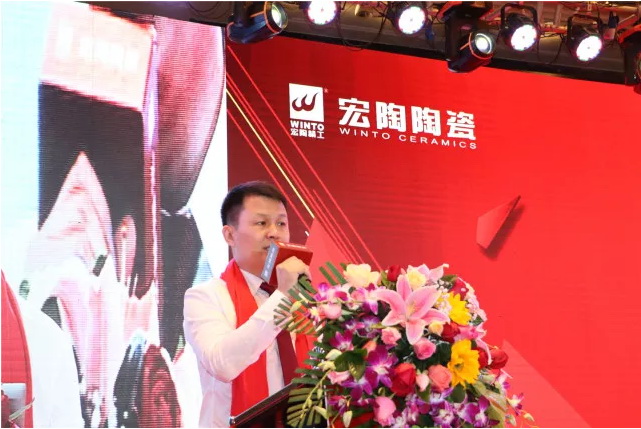 伟德BETVLCTOR1946始于英国(中国游)·官网