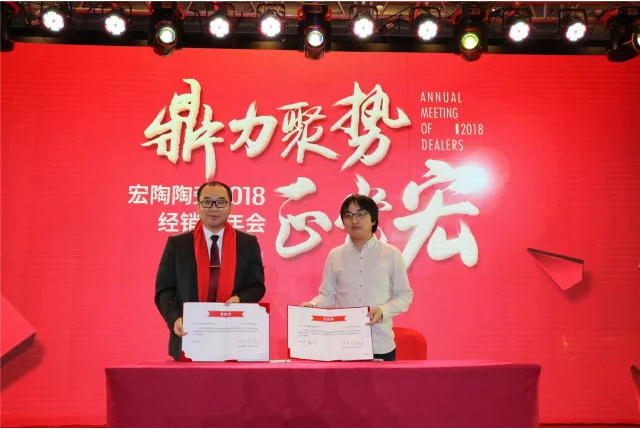 伟德BETVLCTOR1946始于英国(中国游)·官网