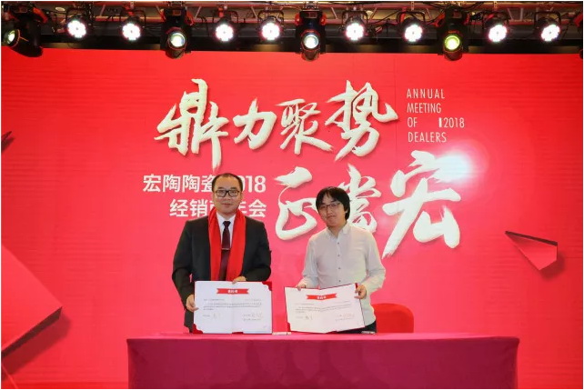 伟德BETVLCTOR1946始于英国(中国游)·官网