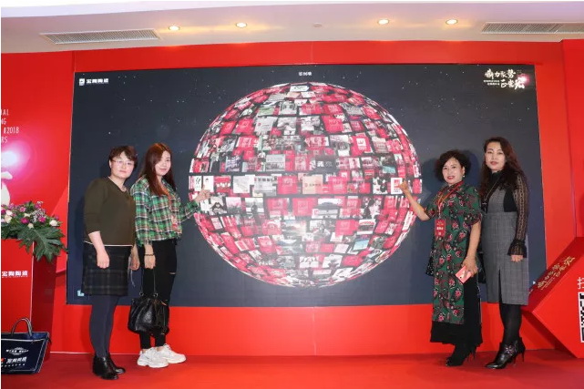 伟德BETVLCTOR1946始于英国(中国游)·官网