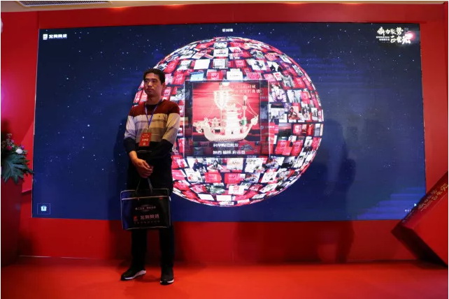 伟德BETVLCTOR1946始于英国(中国游)·官网