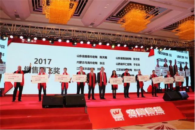 伟德BETVLCTOR1946始于英国(中国游)·官网