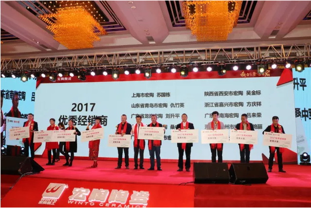 伟德BETVLCTOR1946始于英国(中国游)·官网