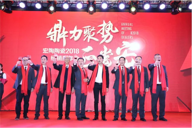 伟德BETVLCTOR1946始于英国(中国游)·官网