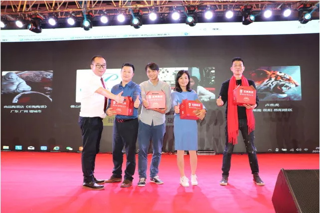 伟德BETVLCTOR1946始于英国(中国游)·官网