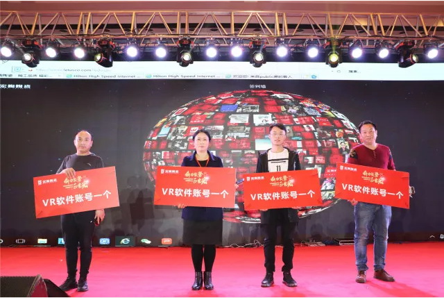 伟德BETVLCTOR1946始于英国(中国游)·官网