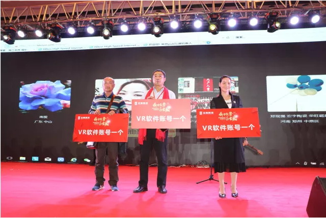 伟德BETVLCTOR1946始于英国(中国游)·官网