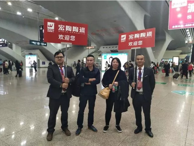 伟德BETVLCTOR1946始于英国(中国游)·官网