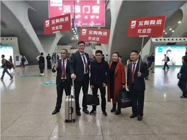 伟德BETVLCTOR1946始于英国(中国游)·官网