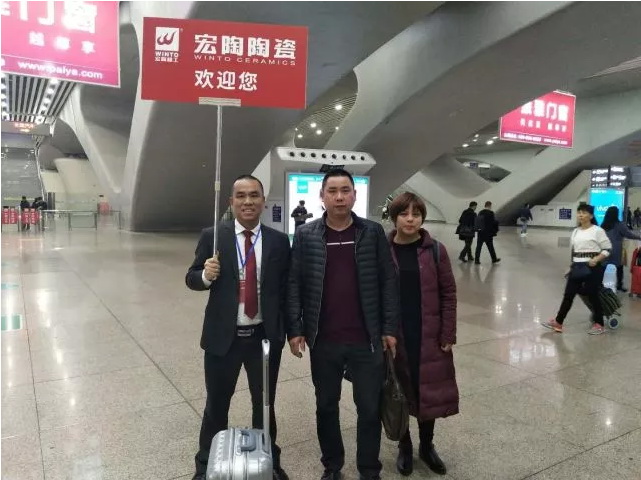 伟德BETVLCTOR1946始于英国(中国游)·官网