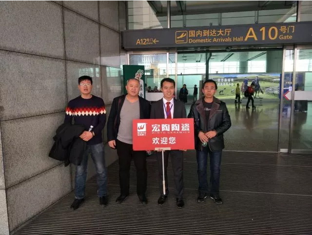 伟德BETVLCTOR1946始于英国(中国游)·官网