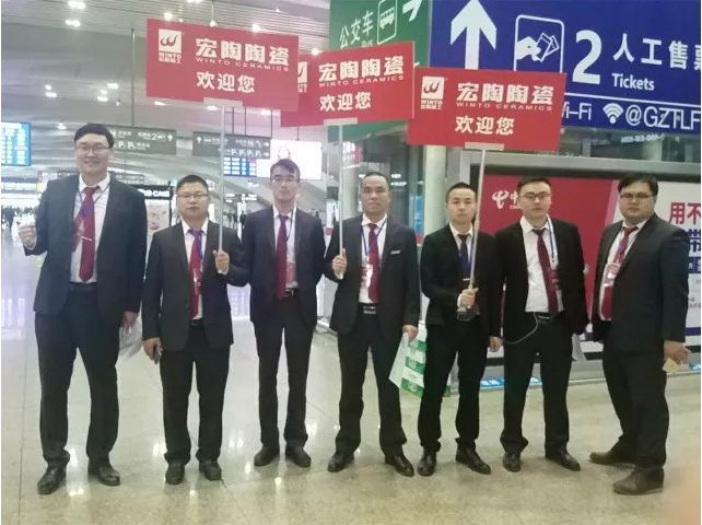 伟德BETVLCTOR1946始于英国(中国游)·官网