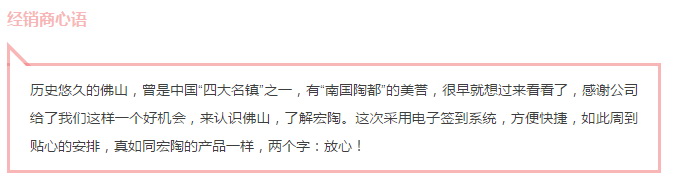 伟德BETVLCTOR1946始于英国(中国游)·官网