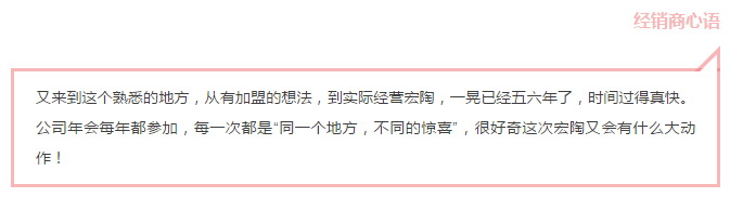 伟德BETVLCTOR1946始于英国(中国游)·官网