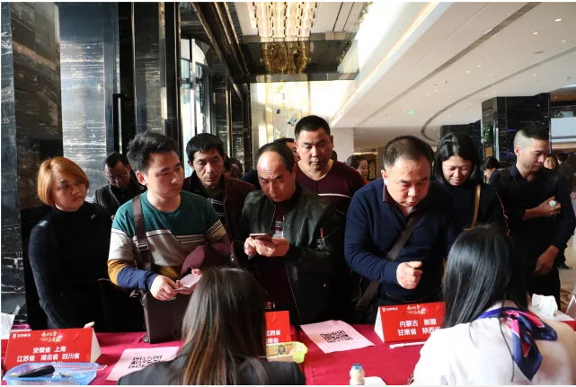 伟德BETVLCTOR1946始于英国(中国游)·官网