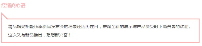 伟德BETVLCTOR1946始于英国(中国游)·官网