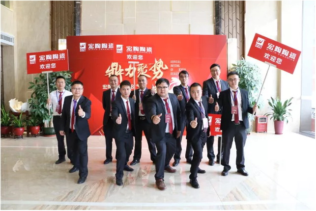 伟德BETVLCTOR1946始于英国(中国游)·官网