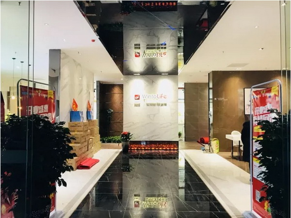 伟德BETVLCTOR1946始于英国(中国游)·官网