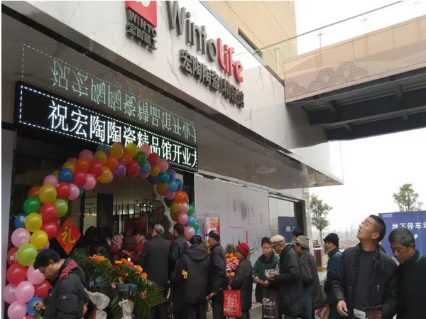 伟德BETVLCTOR1946始于英国(中国游)·官网