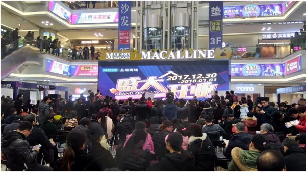 伟德BETVLCTOR1946始于英国(中国游)·官网