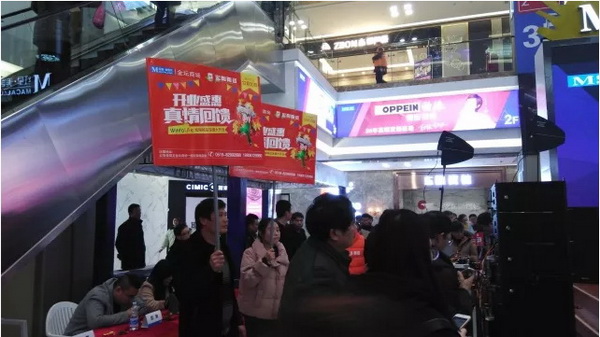 伟德BETVLCTOR1946始于英国(中国游)·官网