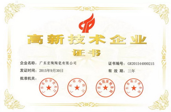 伟德BETVLCTOR1946始于英国(中国游)·官网