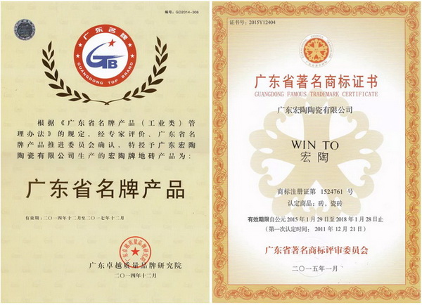 伟德BETVLCTOR1946始于英国(中国游)·官网